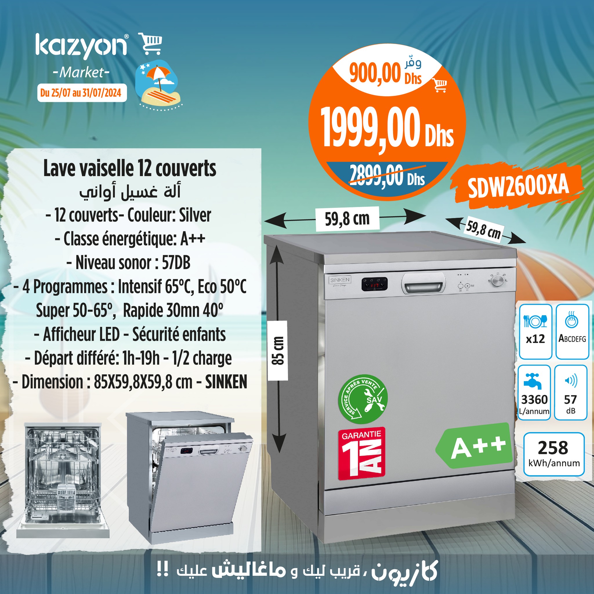 Catalogue Kazyon du 25 au 31 Juillet 2024